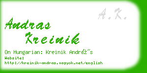 andras kreinik business card